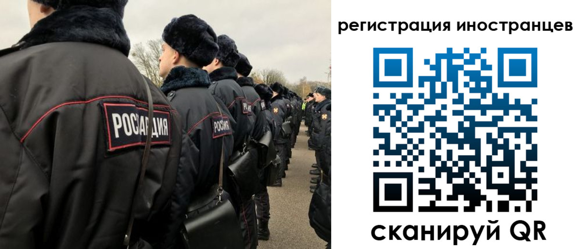 временная регистрация собственник в Заречном